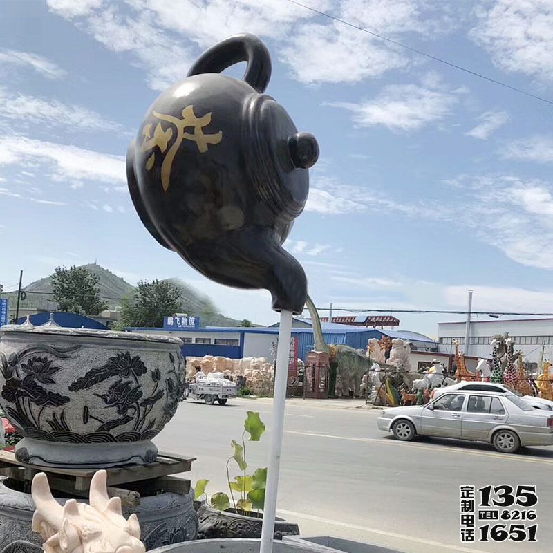 街道創意大型玻璃鋼仿銅懸浮流水的天壺雕塑 街道創意大型玻璃鋼仿銅懸浮流水的天壺雕塑