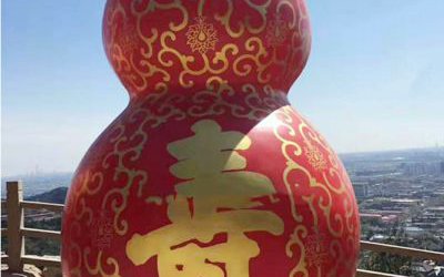 廣場(chǎng)玻璃鋼彩繪大型景觀壽葫蘆雕塑