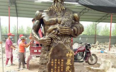 花園景區古代神農氏炎帝玻璃鋼仿銅雕塑