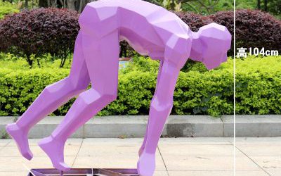 校園體育廣場玻璃鋼抽象幾何彩繪運動跑步人物雕塑