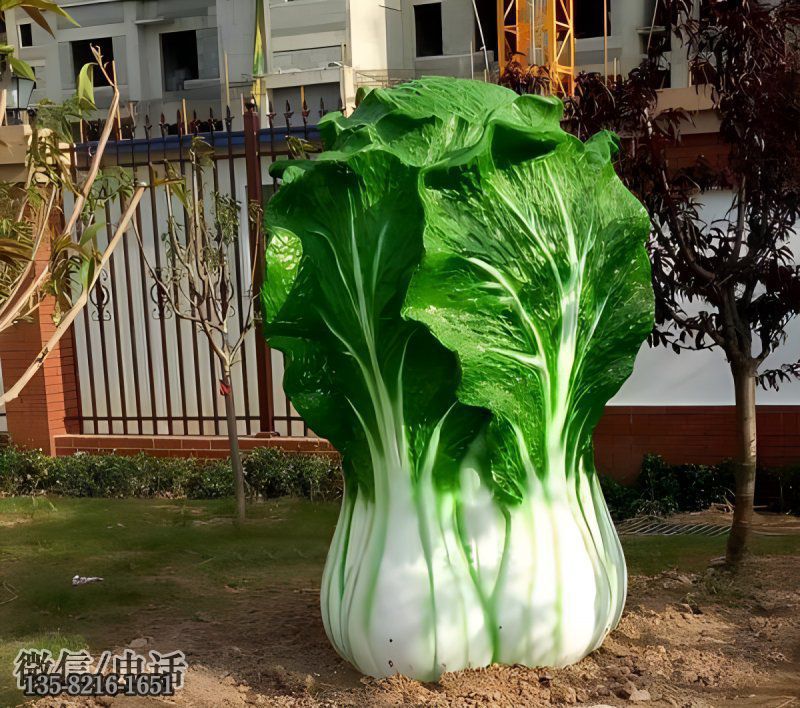 小區園林招財大白菜（百財）雕塑